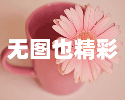 3D打印或将拯救脱发 3D打印头发的优势 3D打印或将拯救脱发 3D打印头发的优势
